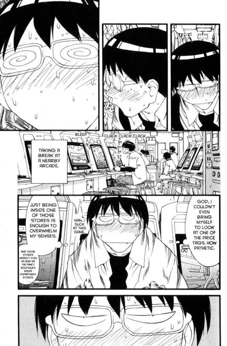 Genshiken - The Society for the Study of Modern Visual Culture Chapter 26 12